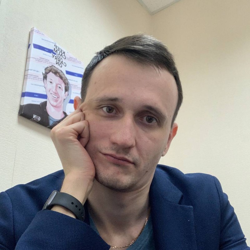 Александр Путков