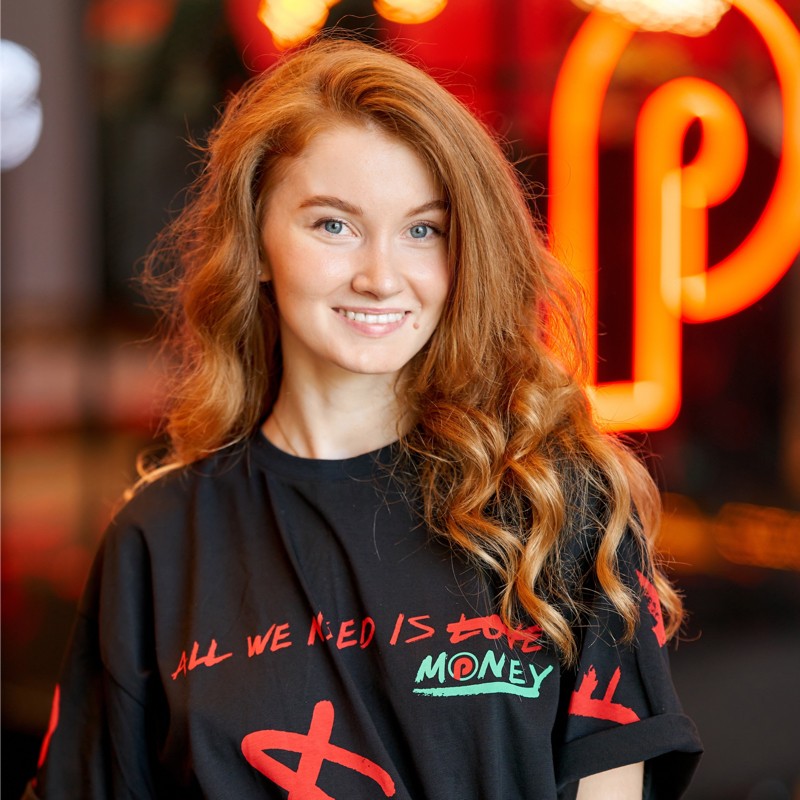 Александра Куфаева