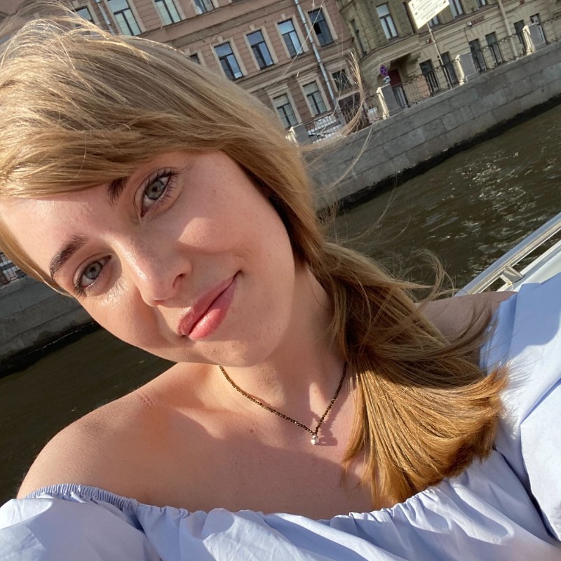 Арина Ардашева