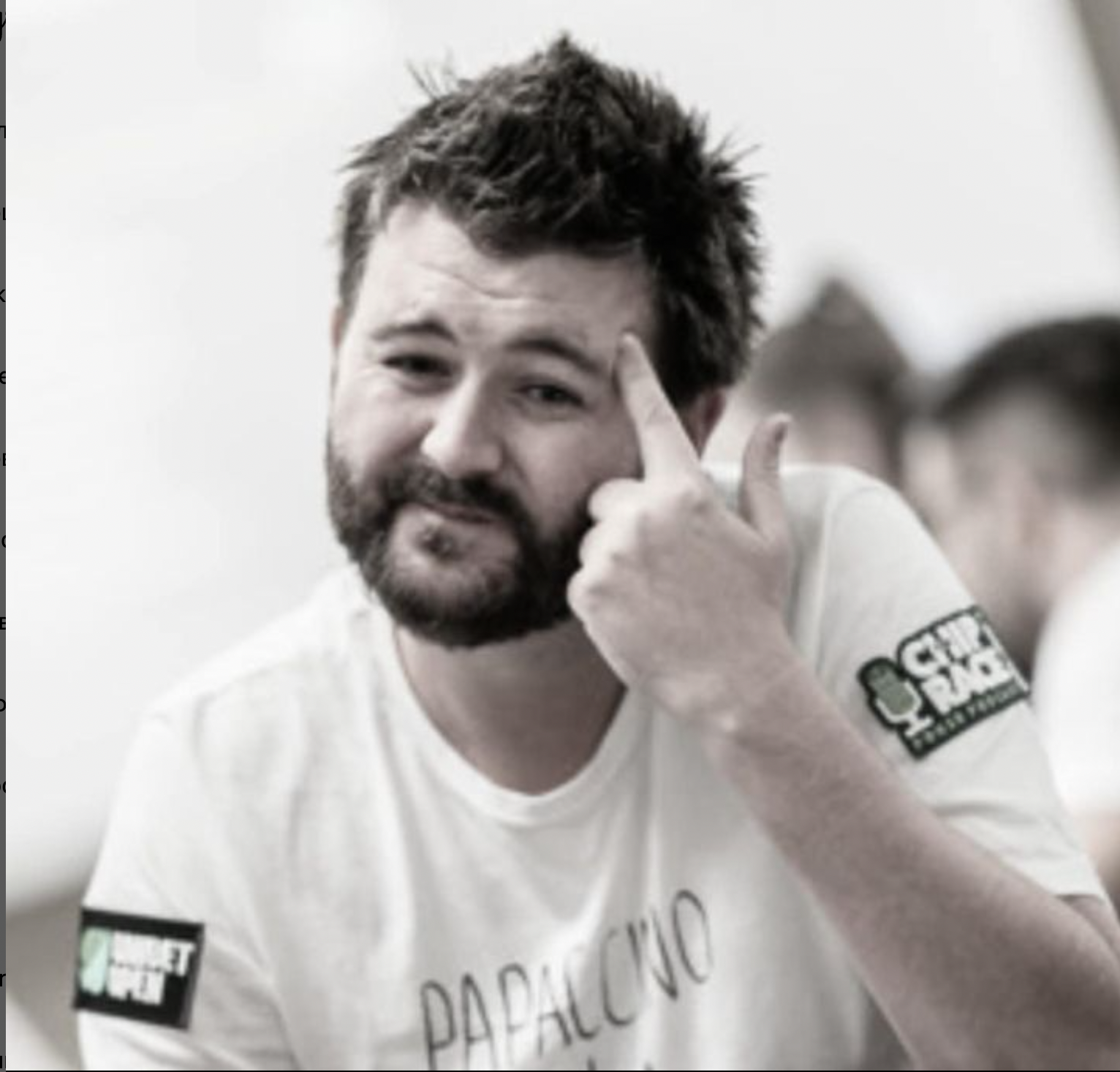 Дэвид Килмартин Лаппин