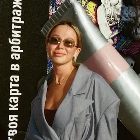 Елена Амосова