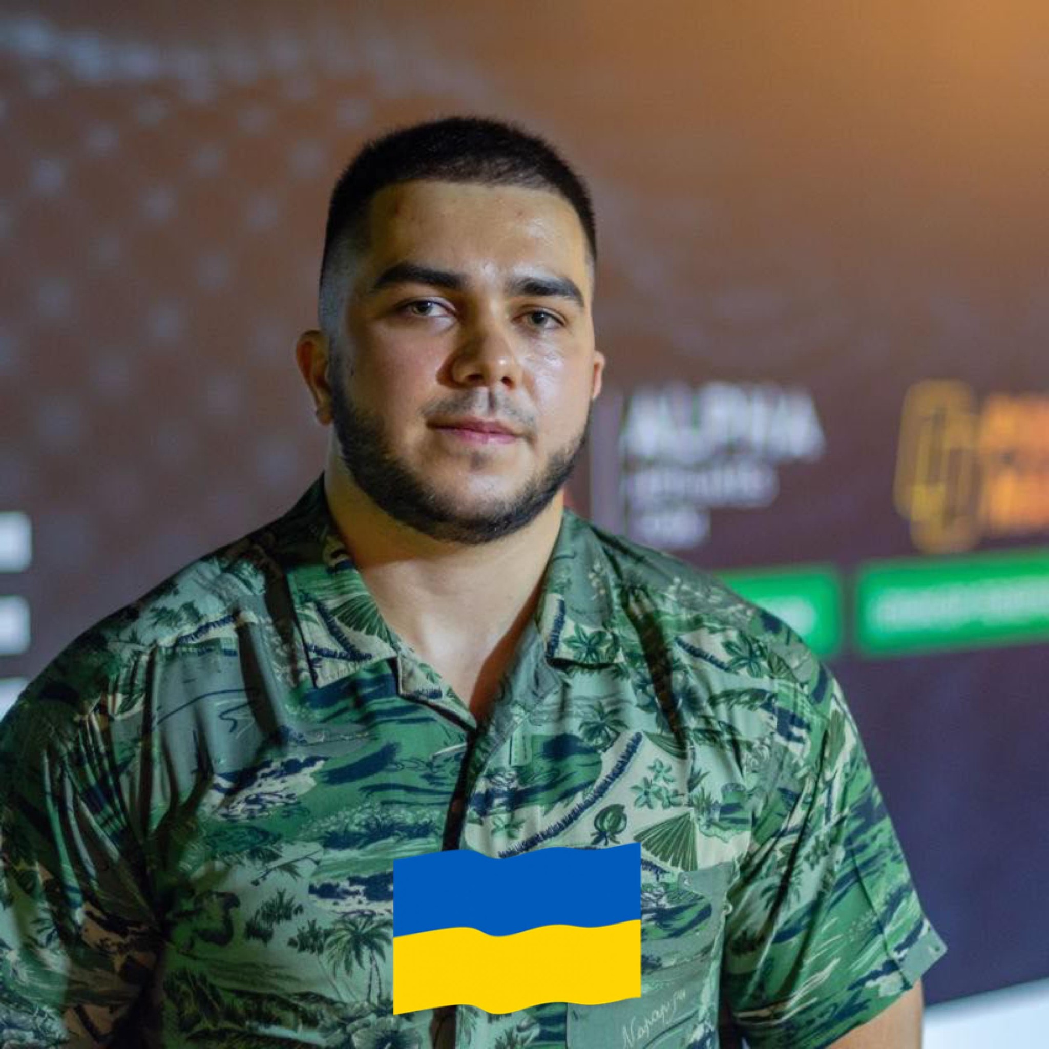 Георгий Рысак