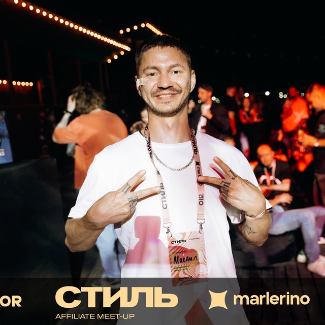 Михаил Свяжин