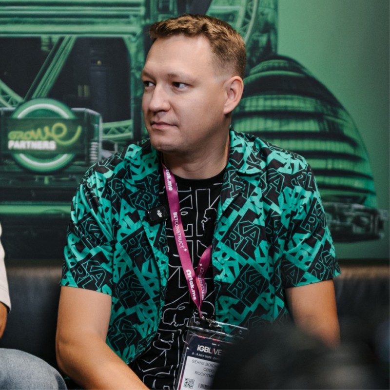 Сергей Бойченко