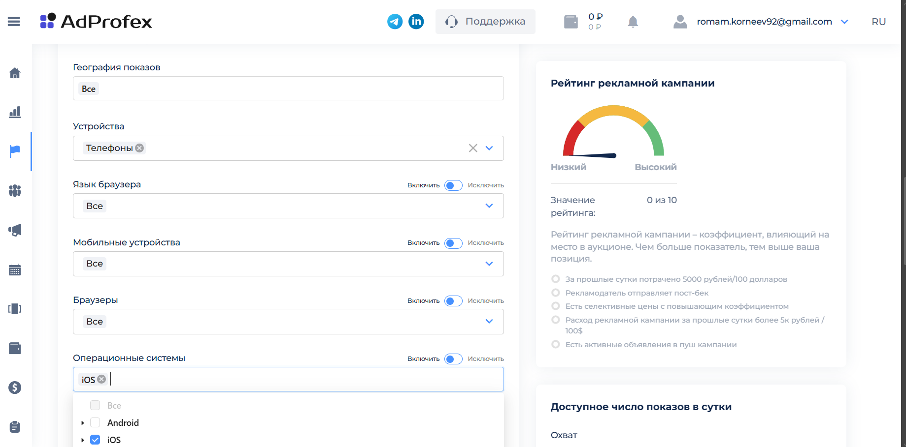 new-287f2847a0600cee.png