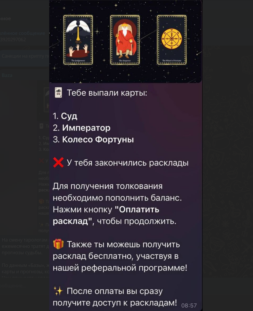 new-38bd05b2fbd7477c.png
