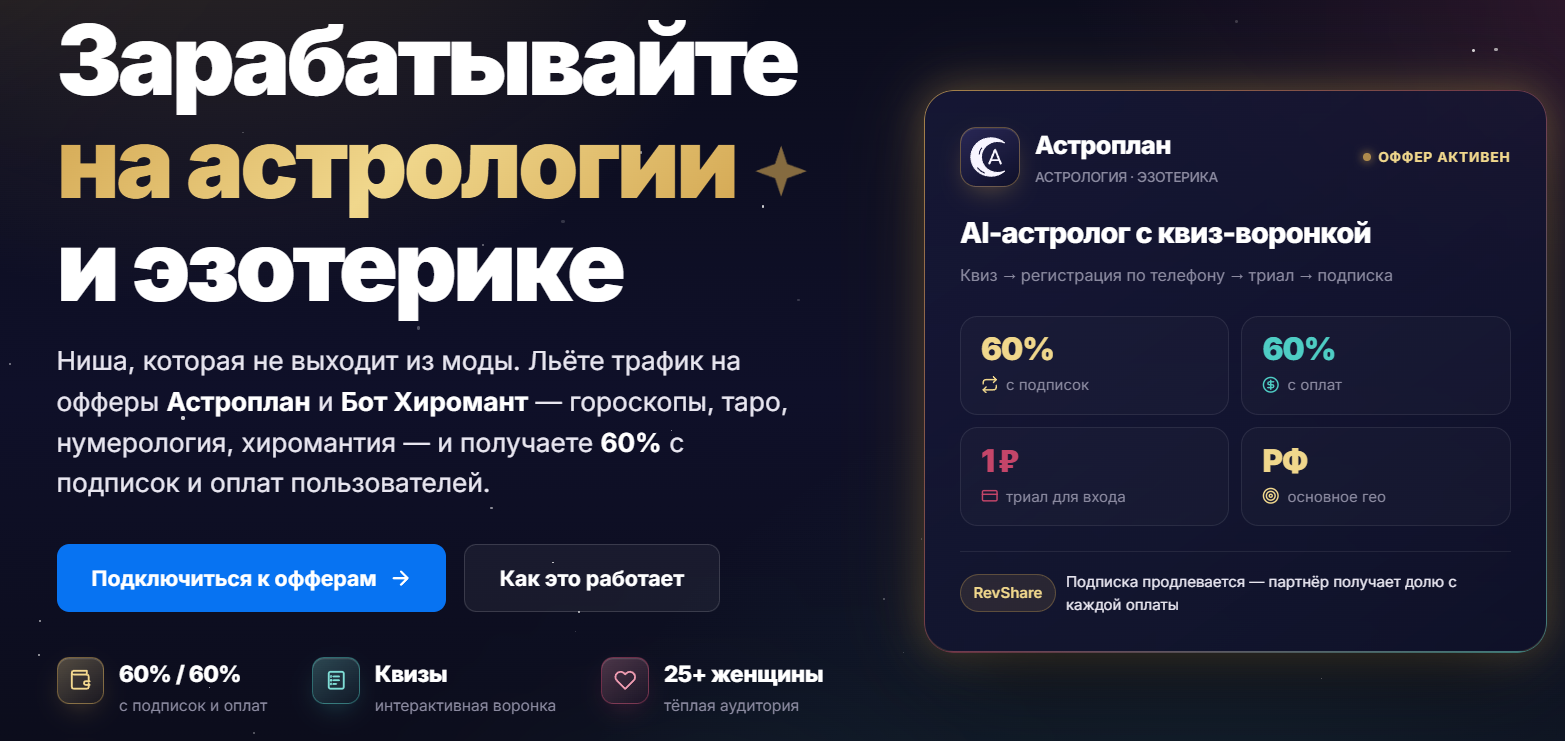 new-de156b38570d0aa8.png
