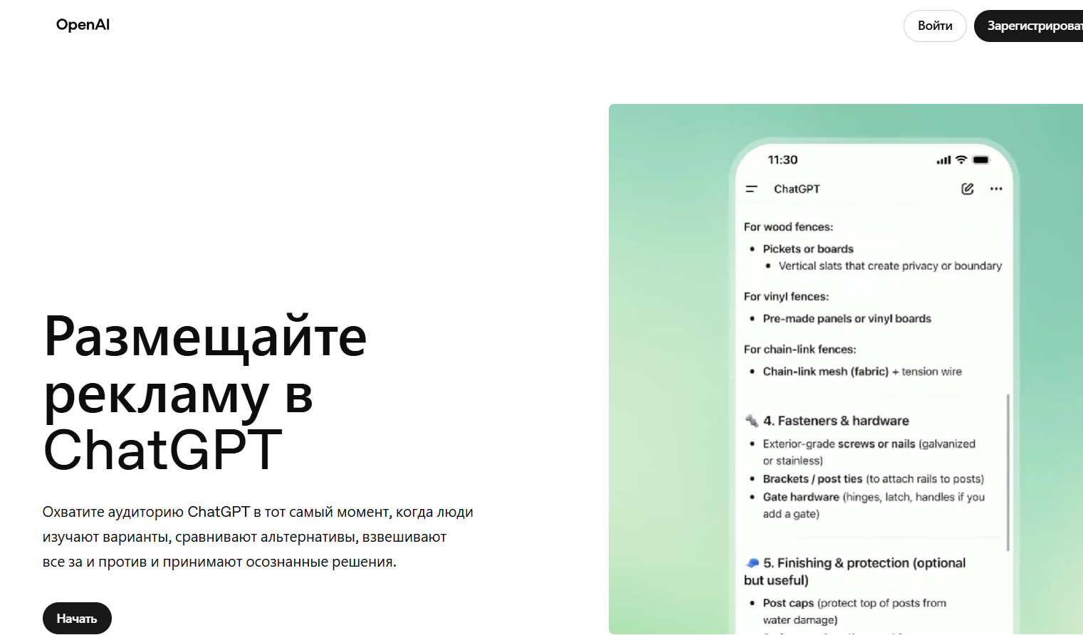 new-155ca63aa49c508a.png
