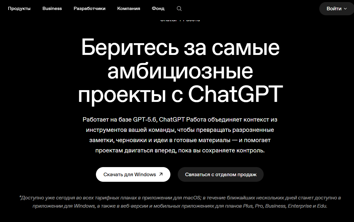 new-a07d0e9c97b31685.png