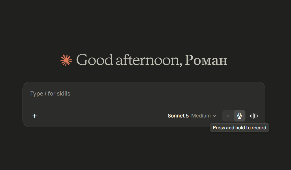 new-d9083748954d1e76.png