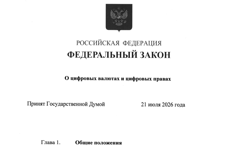 new-f58ca0a737594daf.png