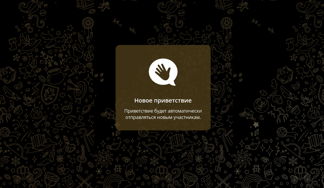 new-093d23ea16bc2368.png