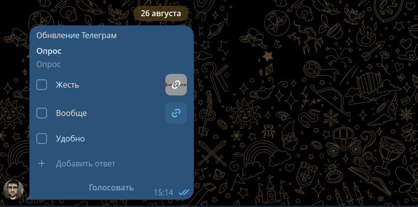 new-317731dbd75fafec.png