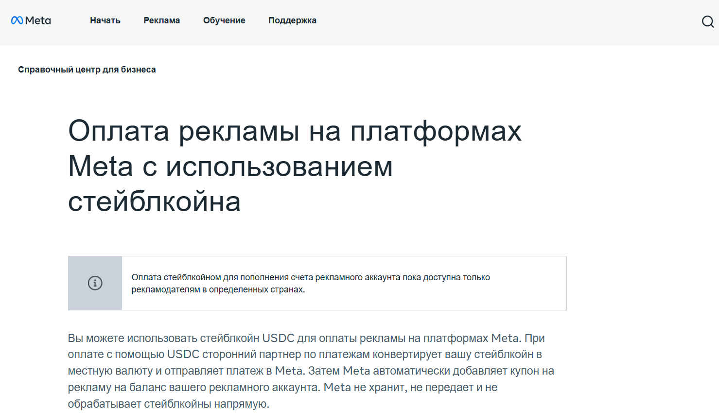 new-3664948ec65745d0.png