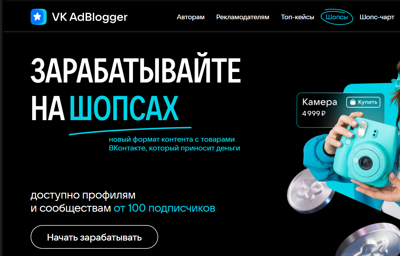 new-92d68666082037e8.png