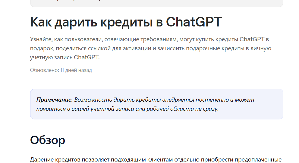 new-a3a0e811175f9d34.png