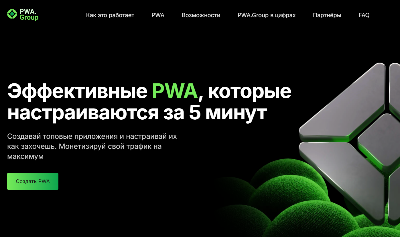 new-fce1a5b432805781.png