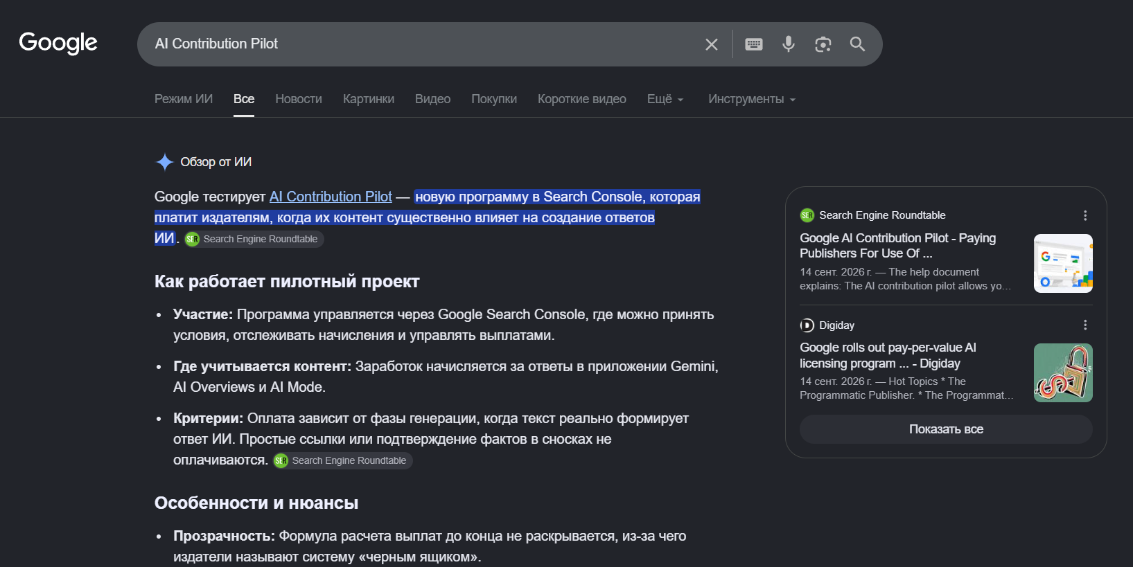 new-04a46af1caa31932.png