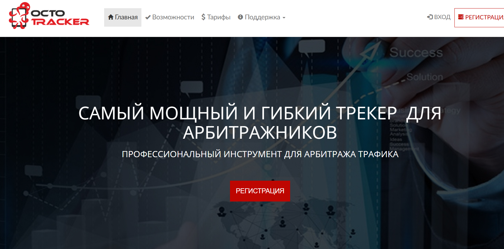 new-12155f0a90717214.png