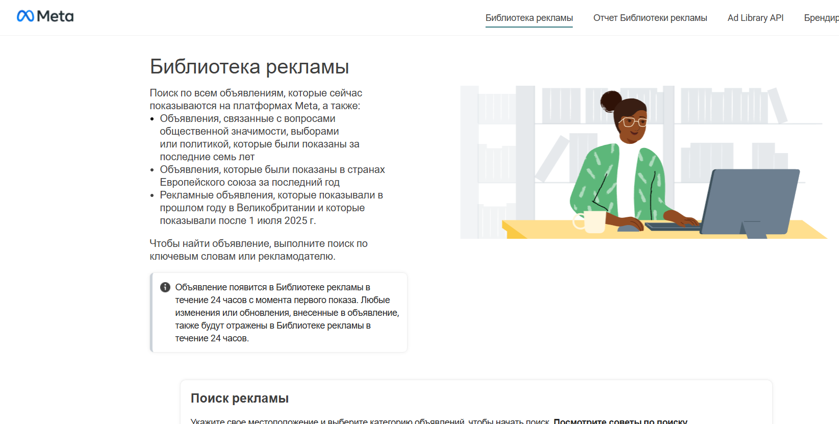 new-2be4de66a4323a49.png