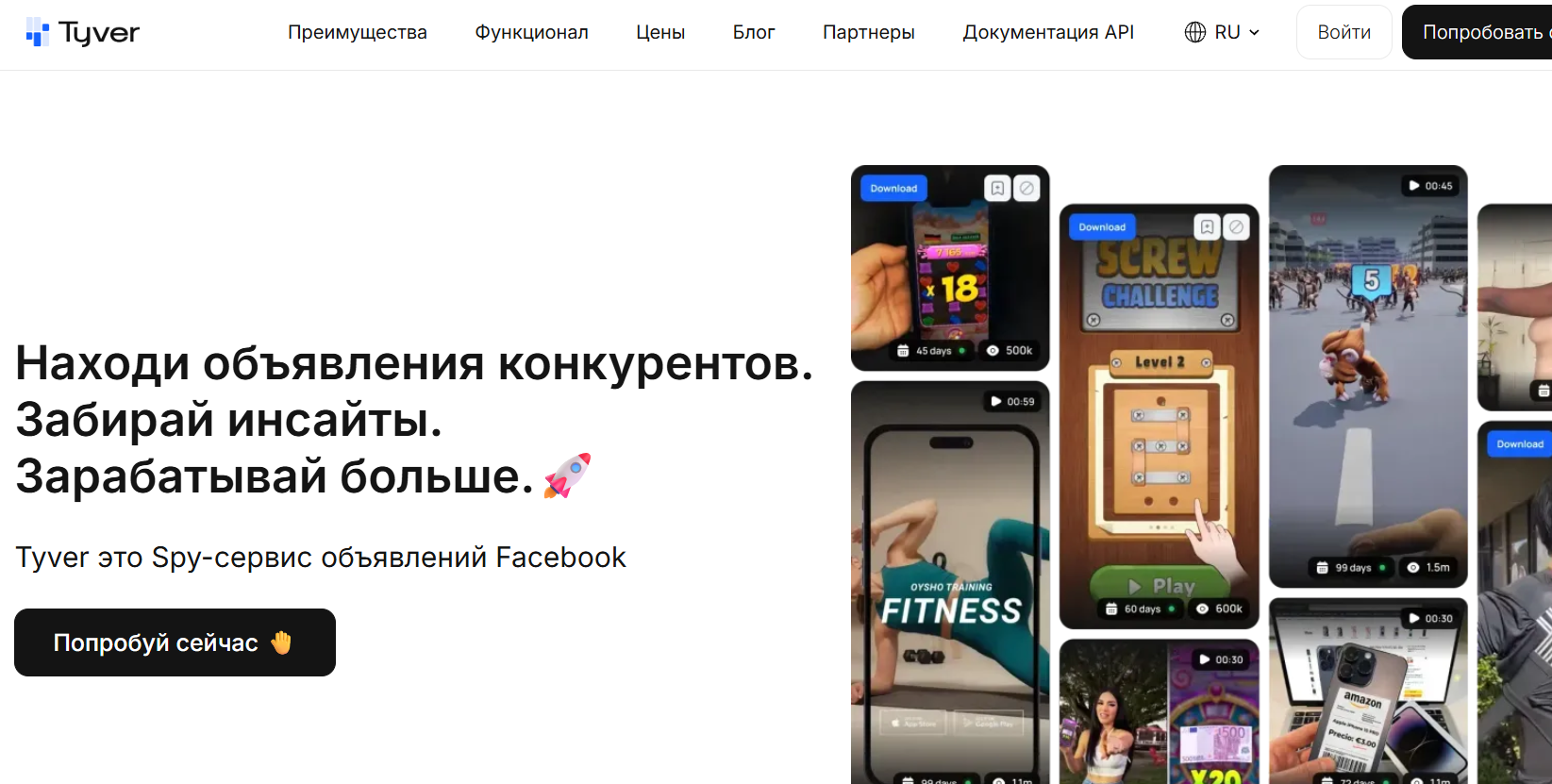 new-3c14259332a569de.png