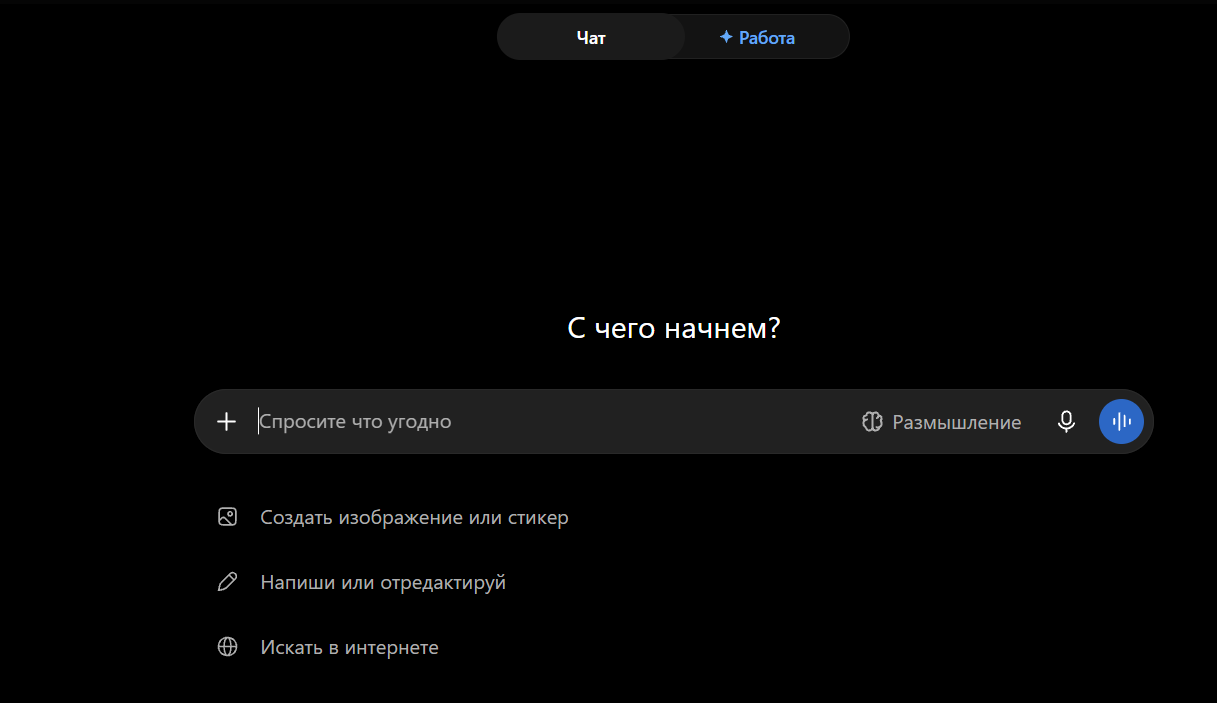 new-58c5a1061e8a9680.png
