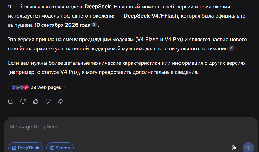 new-615ec1351c672a90.png
