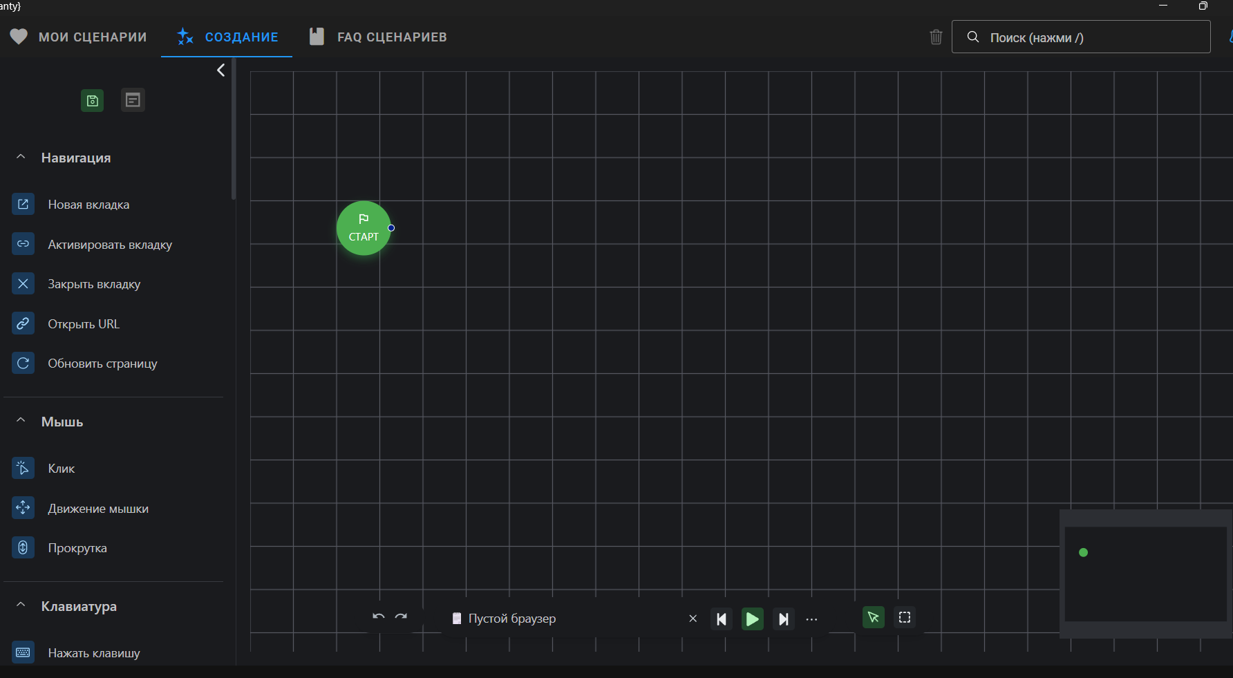 new-86e15d5087f7ad59.png