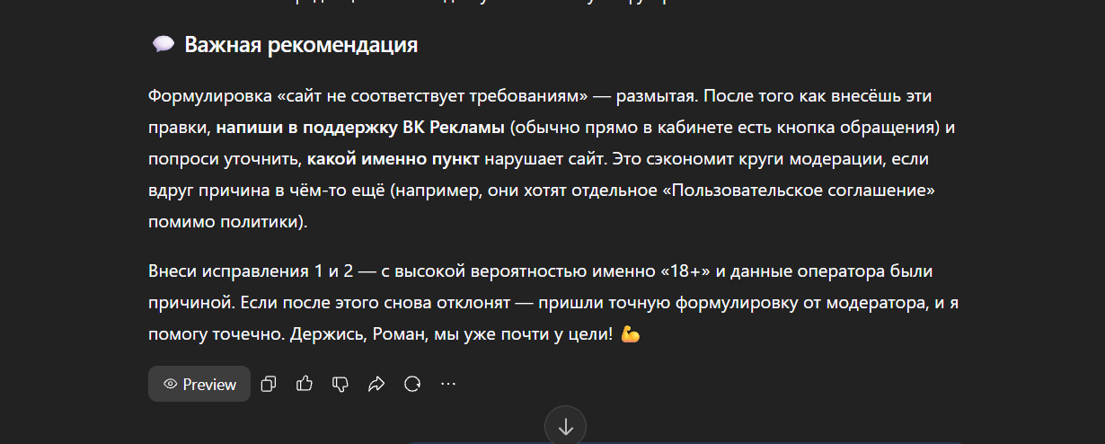 new-8c4a8a0cb1de4f49.png