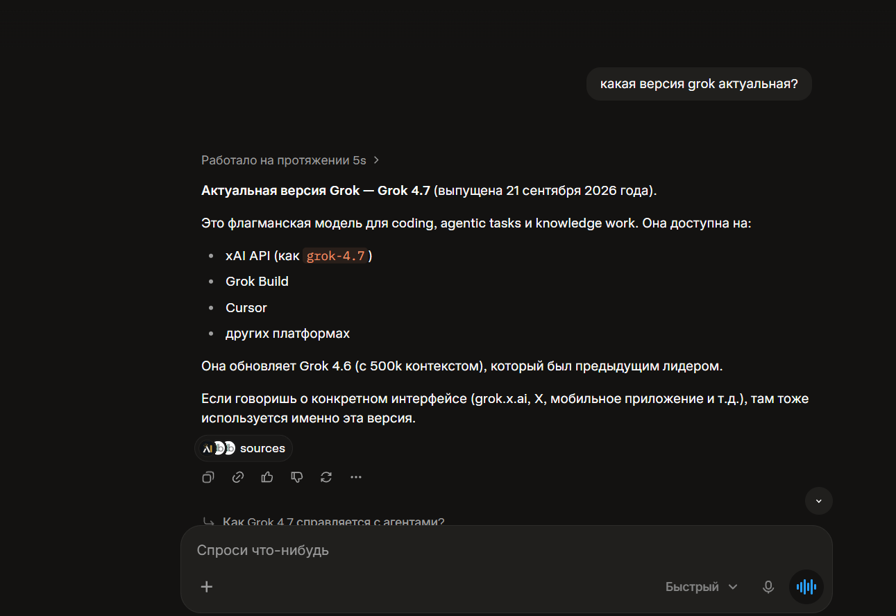new-928c6002bfcf7339.png