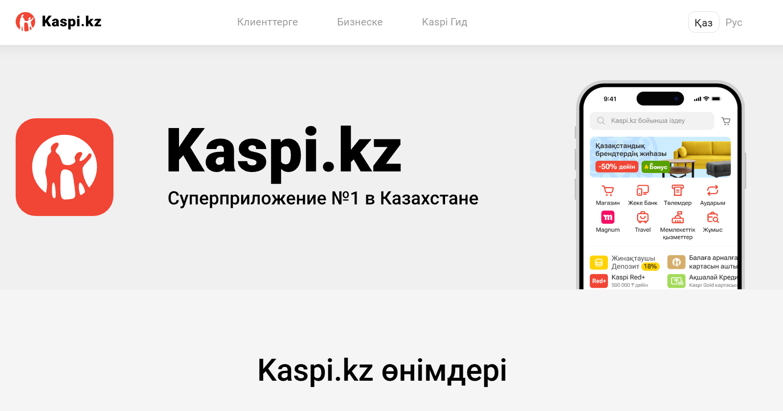 new-04d3f66dd874186f.png