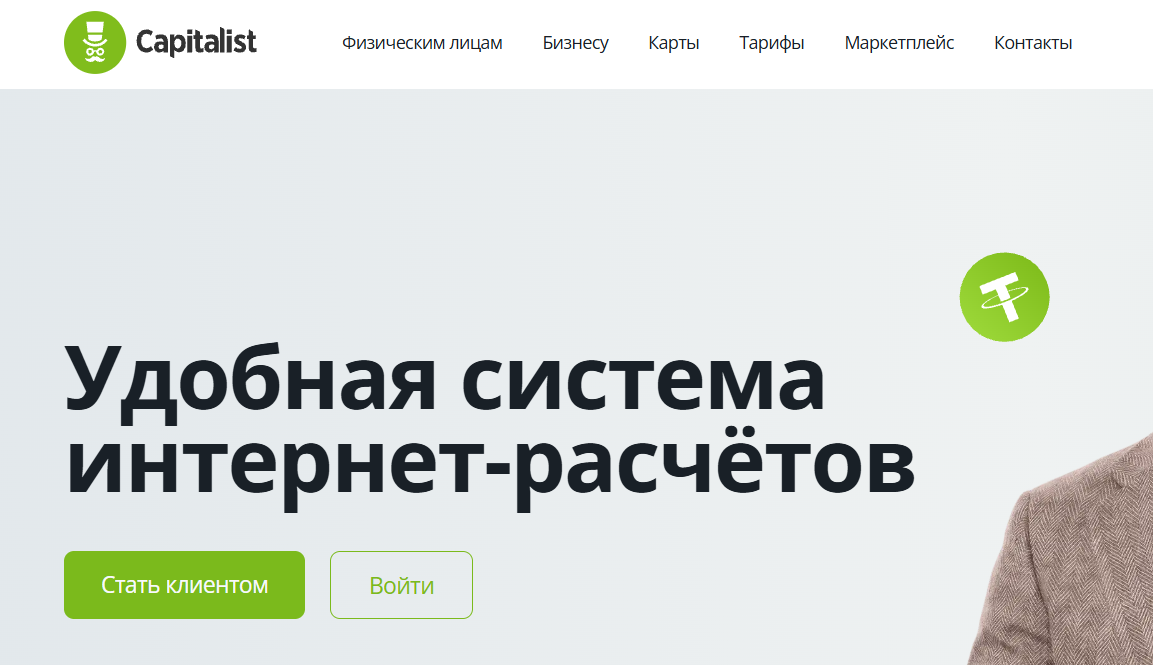 new-0f0dd31c449f0bdd.png