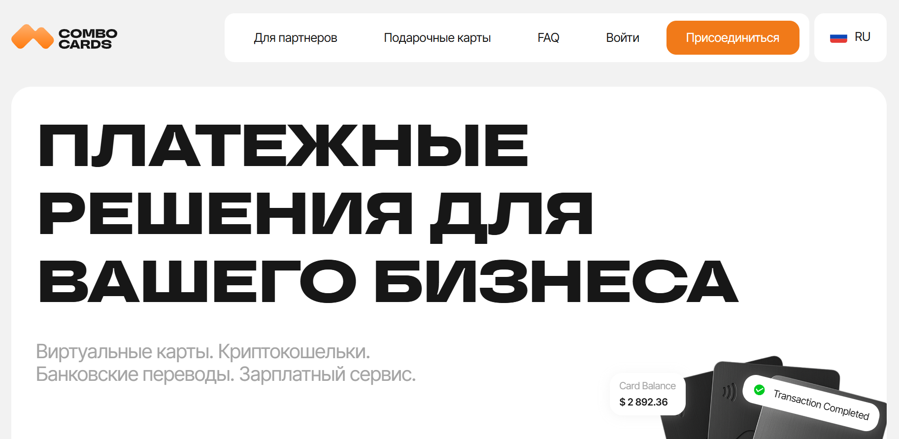 new-52227ab0b5dd9bb3.png