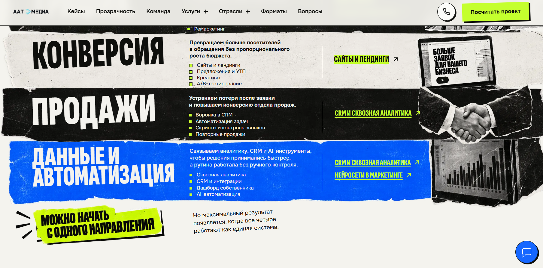 new-5f88234324bd9dbc.png
