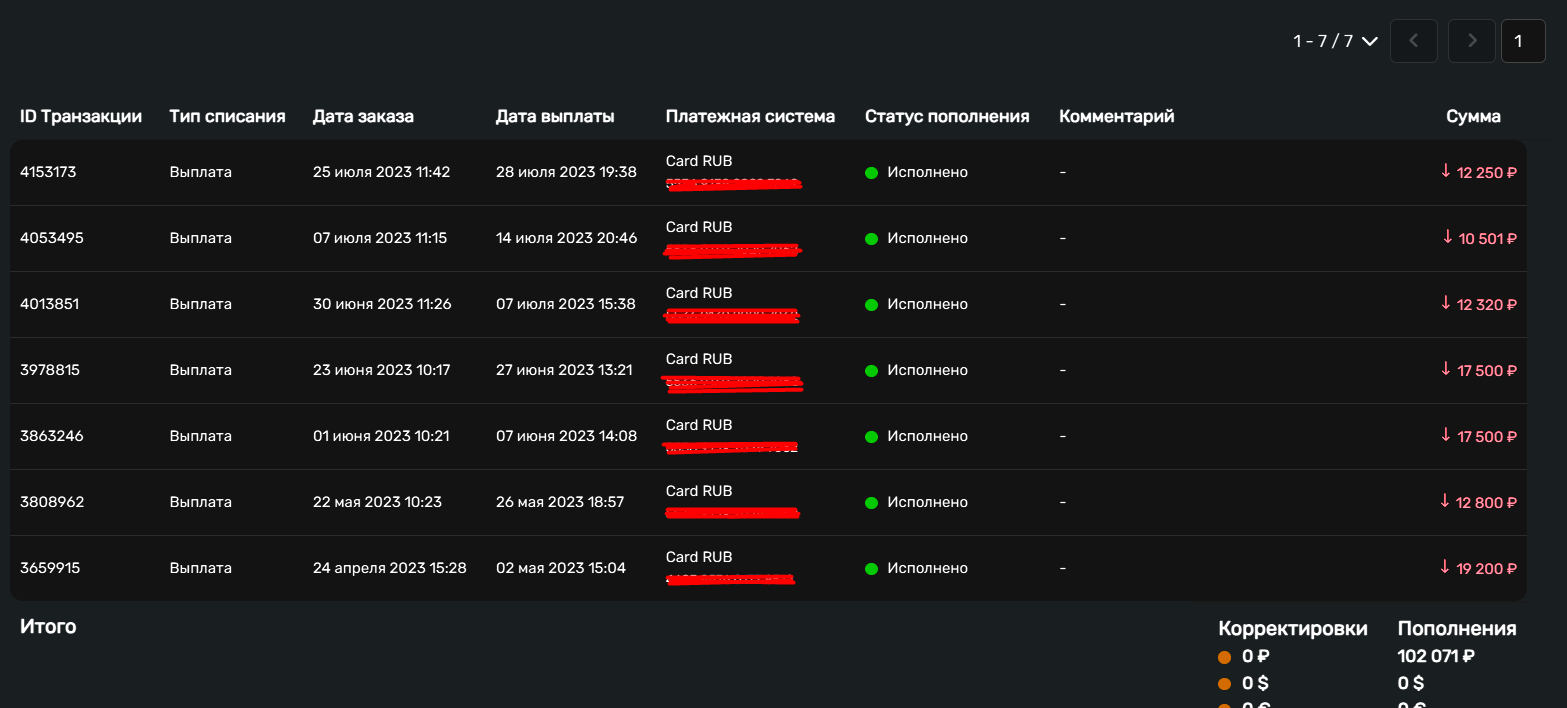 new-7c2b9650a1b48fc4.png
