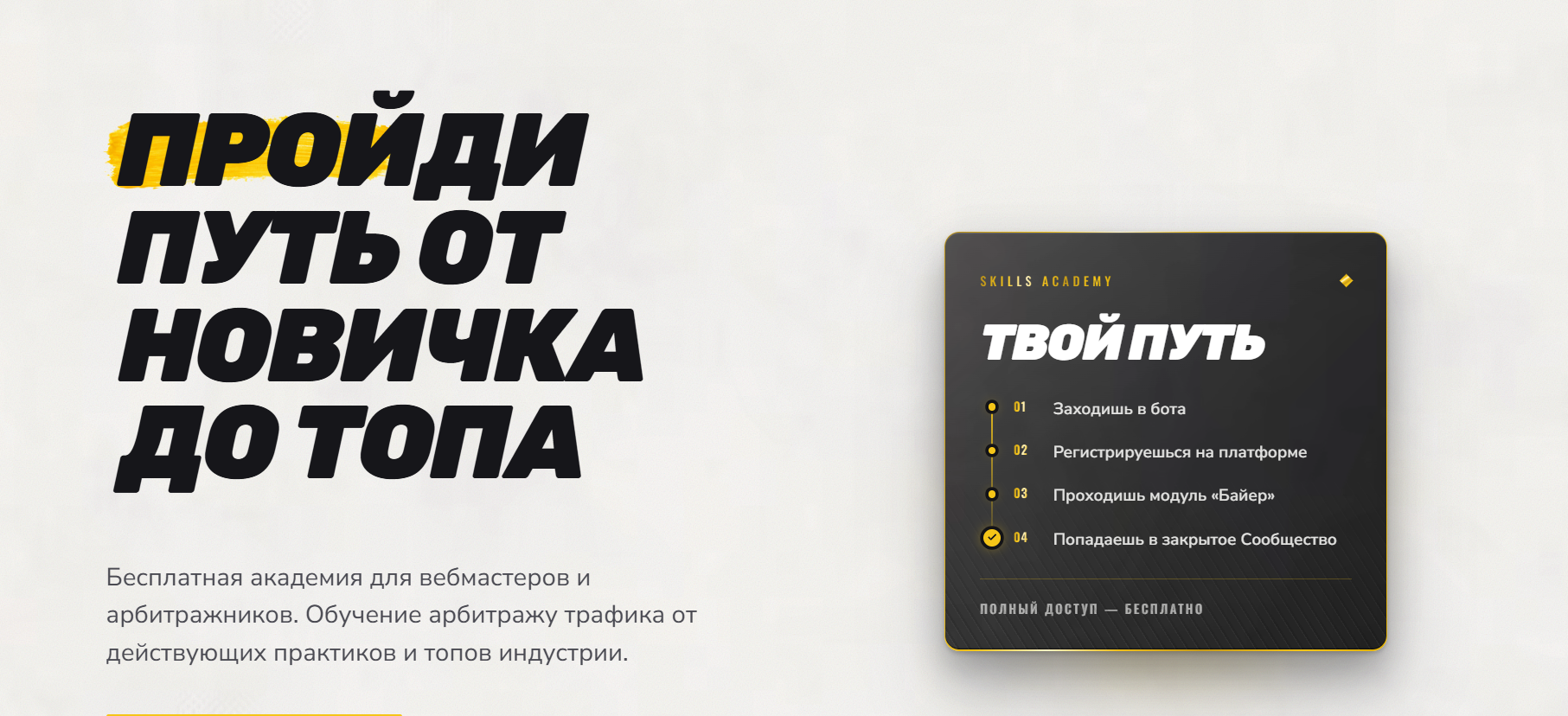 new-9009990b565a8ac6.png