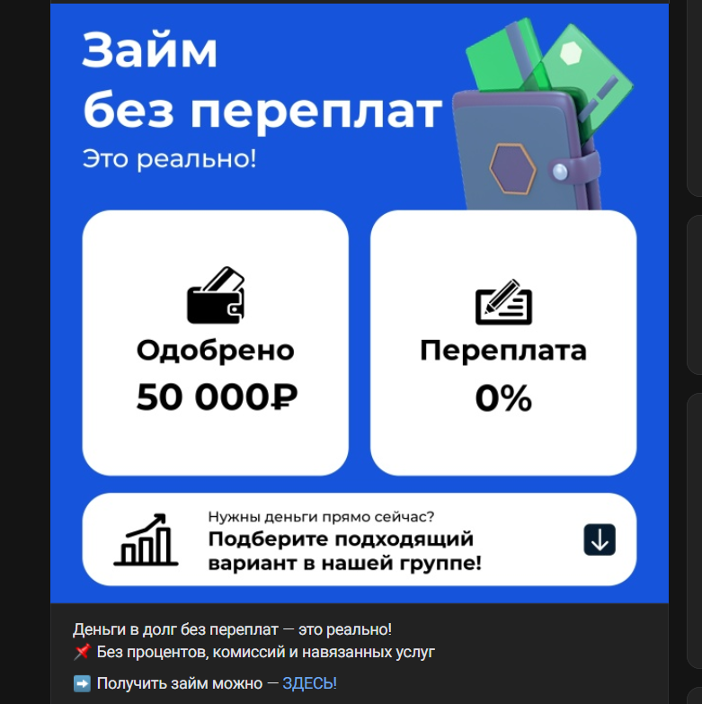 new-92a386e597e642e9.png