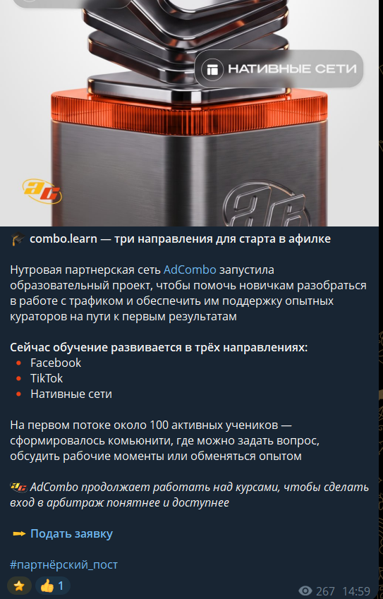 new-a33e7ea3bf57349f.png
