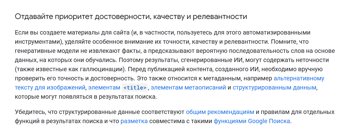 new-c79a5214637e0510.png