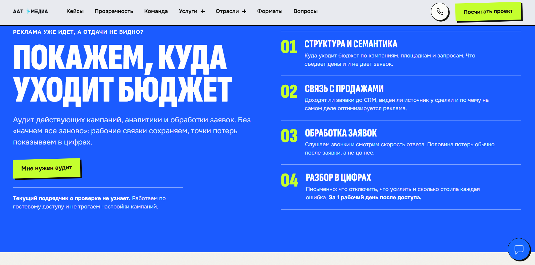 new-c97f8a46f250aaee.png