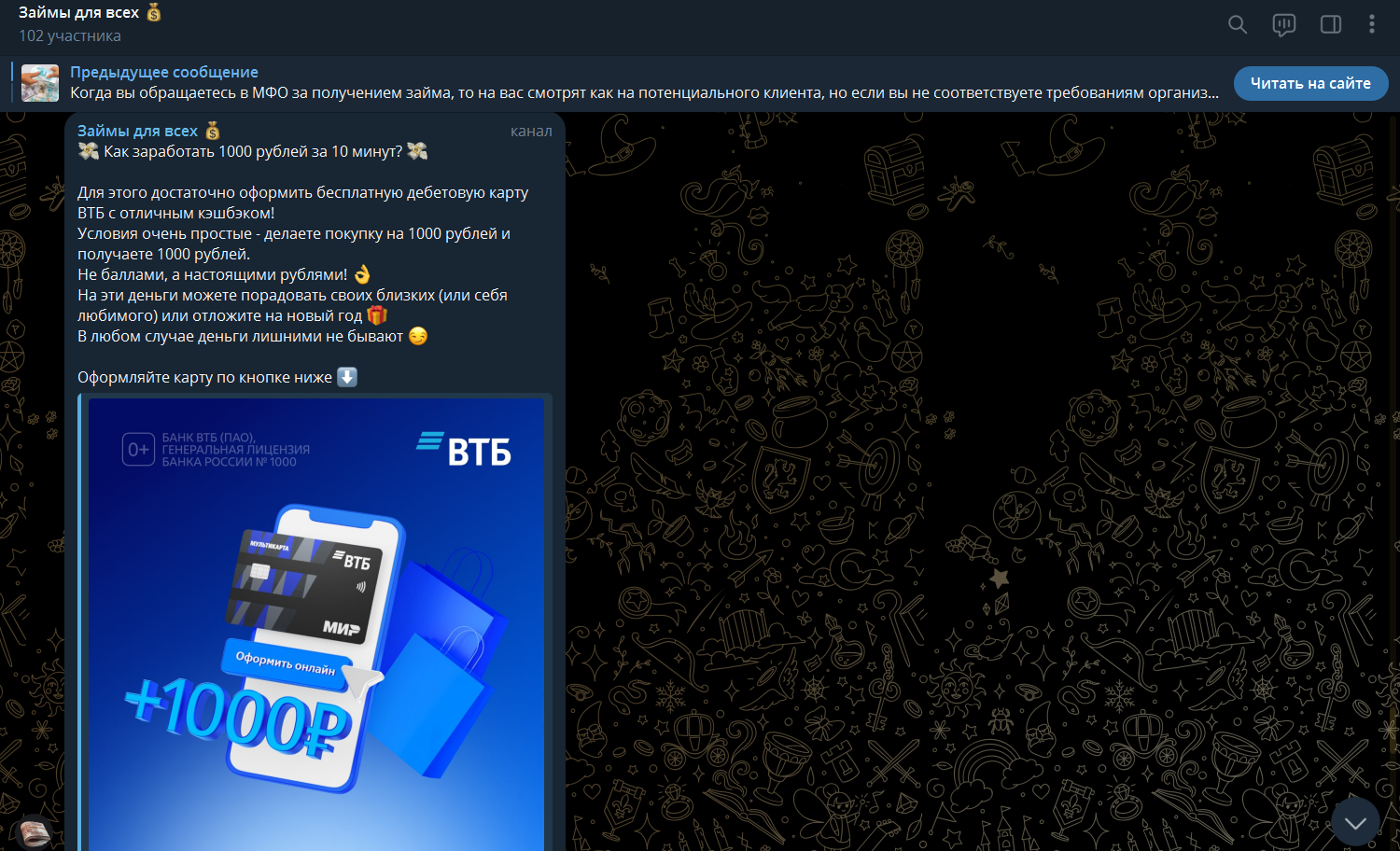 new-e791fe5de095f450.png