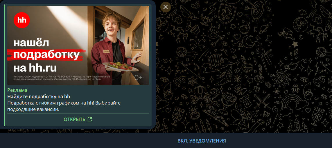 new-eaebb421aa46d209.png