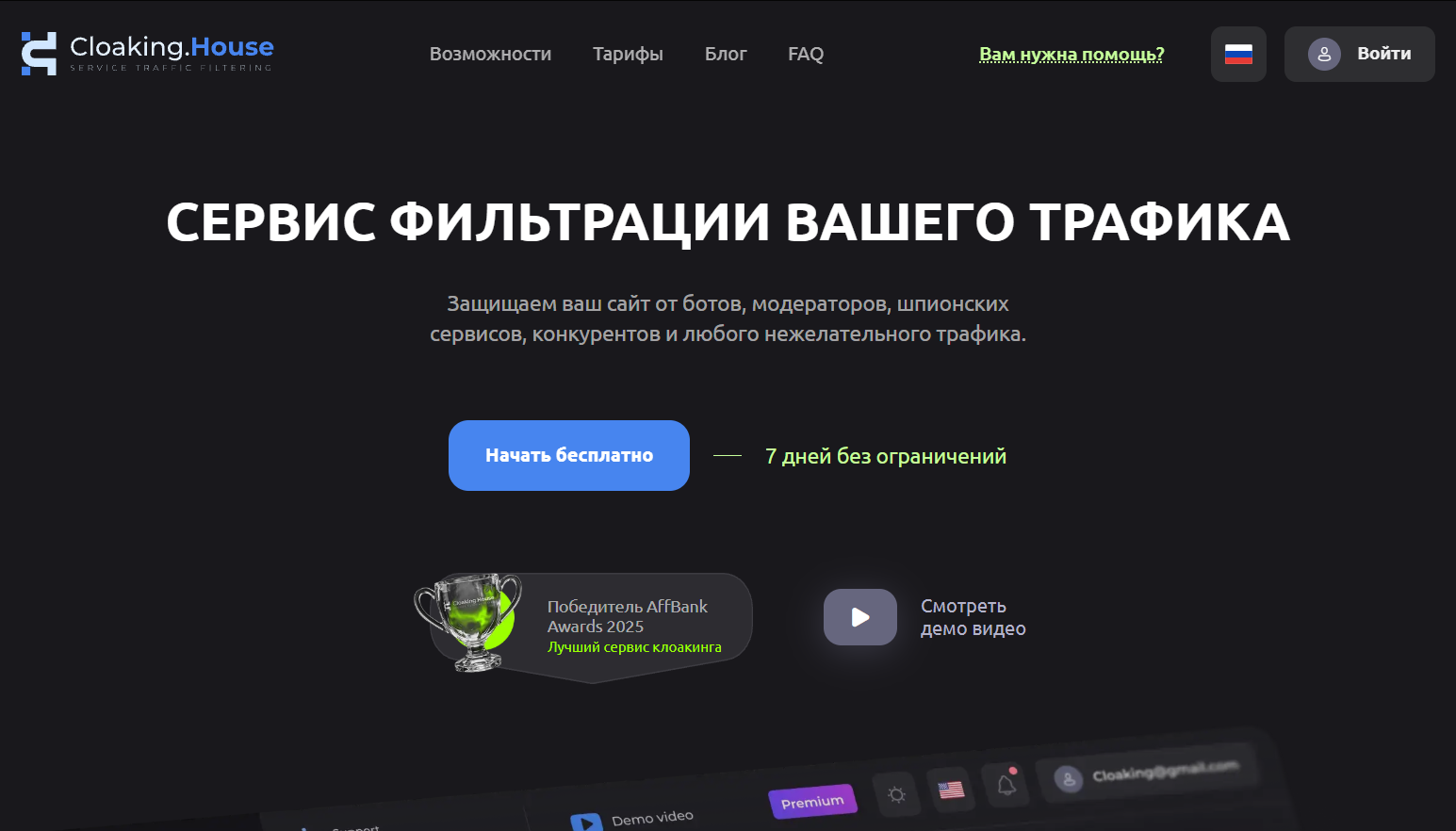 new-fe513429dacf0e0f.png