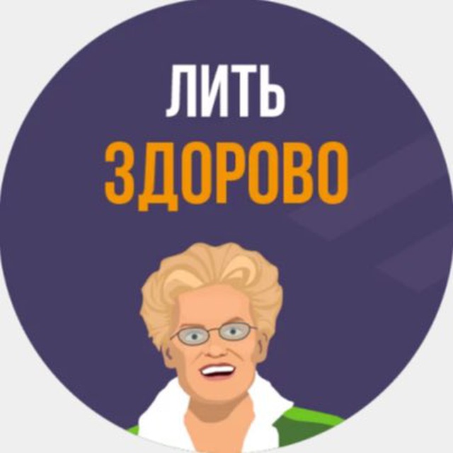 Dating Чат | Арбитраж трафика