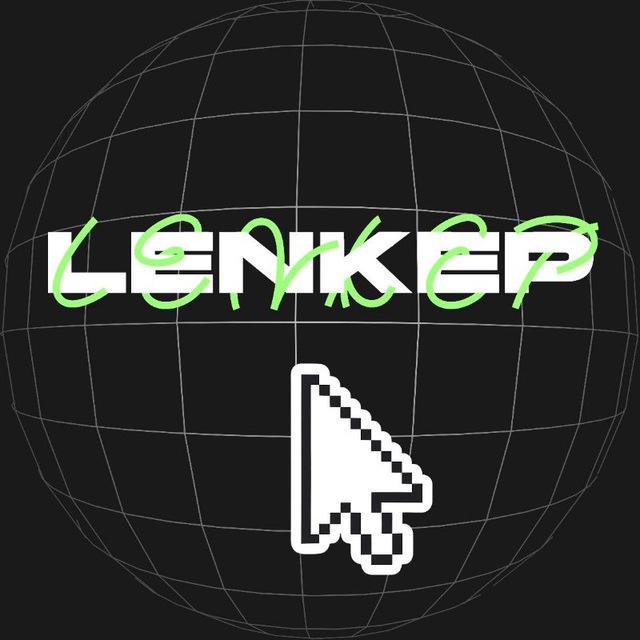 Вакансии для медиабайеров. Lenkep