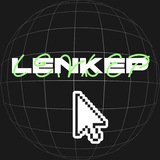 Вакансии для медиабайеров. Lenkep