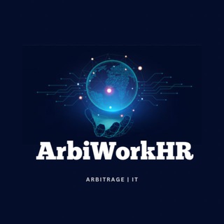 ARBITRAGE | IT | HR🌍