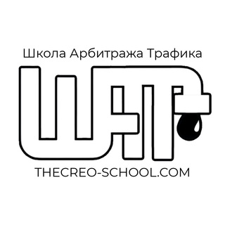THECREO-SCHOOL.COM