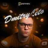 Дима Leto - чат